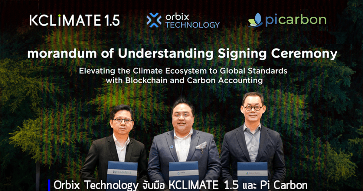 Pi Carbon Signs MOU with Orbix Technology and KCLIMATE to Strengthen Thailand's Carbon Data Ecosystem